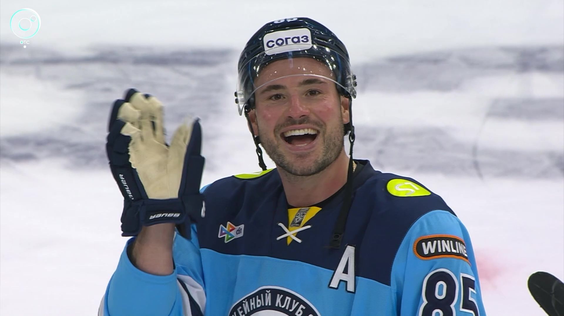 СпортОбзор | 17 декабря 2025 | Телеканал ОТС смотреть онлайн