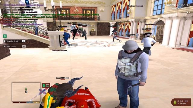 Grand Theft Auto San Andreas 2025.12.18 - 16.21.18.09.DVR смотреть онлайн