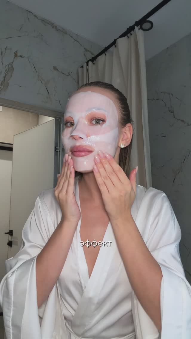 Она работает, пока вы спите, и утром кожа будто просыпается раньше вас 💛 смотреть онлайн