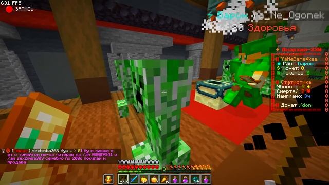 Два ИГРОКА с НУЛЯ Получили Донат КЕЙСЫ за ЧАС Выживания на Анархии в Майнкрафт ФанТайм смотреть онлайн