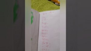 Зимнее утро с Басиком