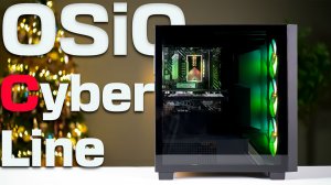 OSIO - ГОТОВЫЙ ПК | RTX4060 / I5 12400F