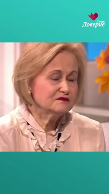 Донцова о «Московском долголетии» смотреть онлайн