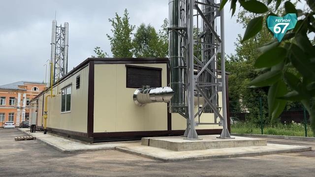 Смоленская область в лидерах по объёмам модернизации инженерных сетей в России смотреть онлайн