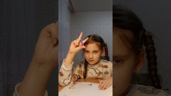 делаю ежедневник