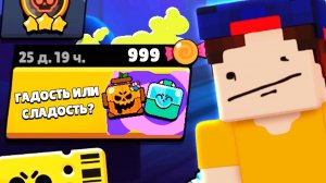 Это СОБЫТИЕ СДЕЛАЕТ БРАВЛ СТАРС ПОПУЛЯРНЫМ!