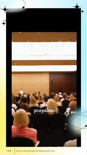 Деньги это вытекающее.. приноси Пользу обществу.. смотреть онлайн