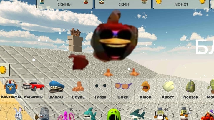 [Glitch] смотрите как я их соединил! смотреть онлайн