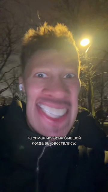 У кого было признавайтесь!? смотреть онлайн