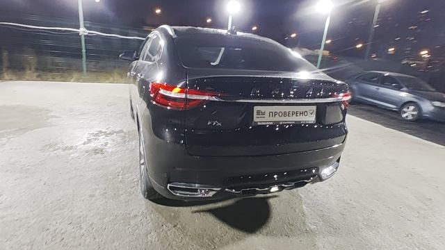 Ф7х смотреть онлайн