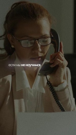 Избавься от этого в 2026 году! #цифроваяпсихология #датарождения