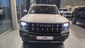 HAVAL H3 ELITE 2WD белый