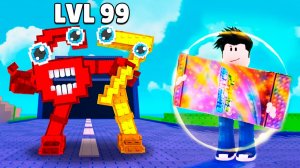 Открыл ШАЙНИ ПАКИ в РАСТЕНИЯ против БРЕЙНРОТОВ в Роблокс и Вот Что Выбил!