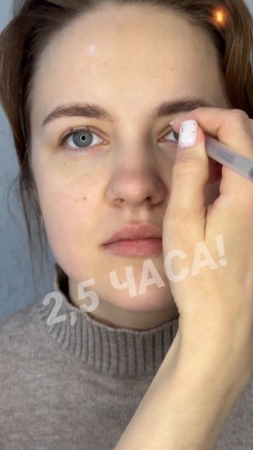 Как моя ученица нарастила ресницы за 2,5 часа! смотреть онлайн