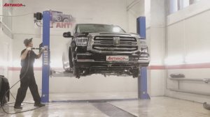 Антикор. Новости технологий.