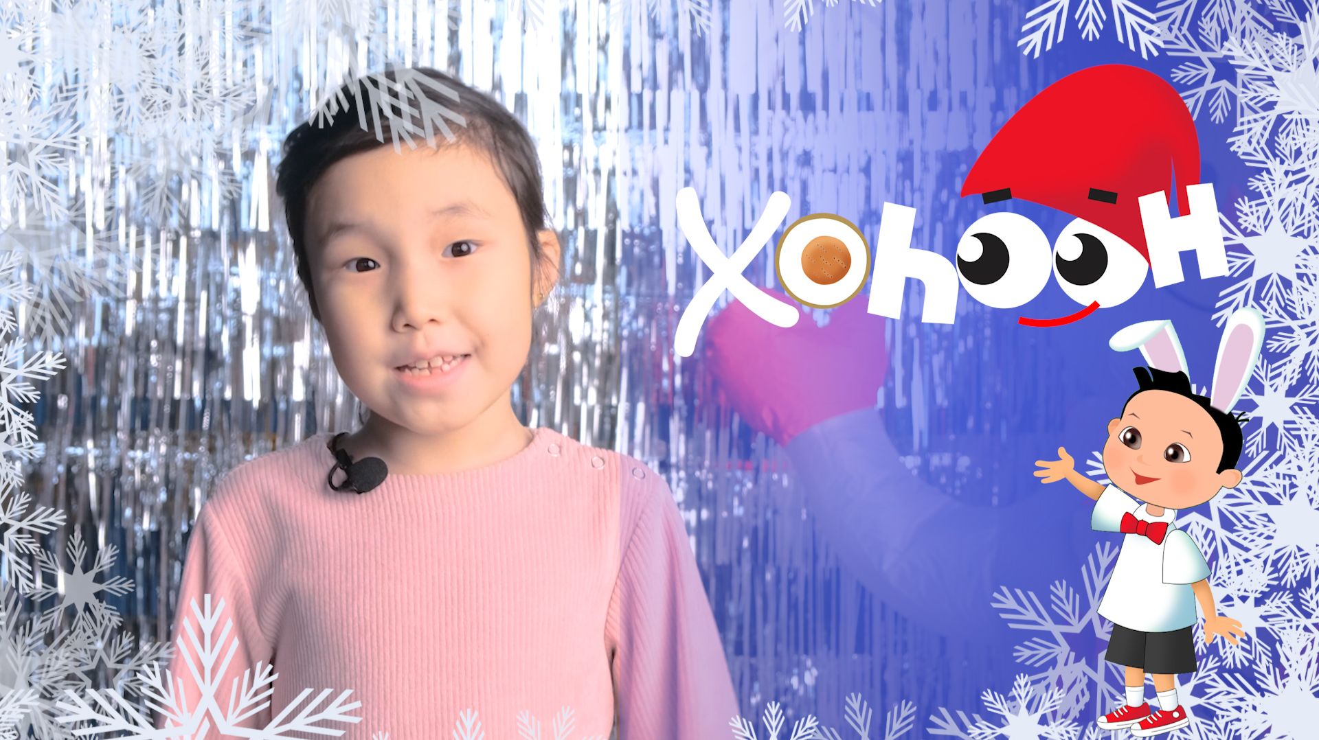 Хоһоон 213 смотреть онлайн