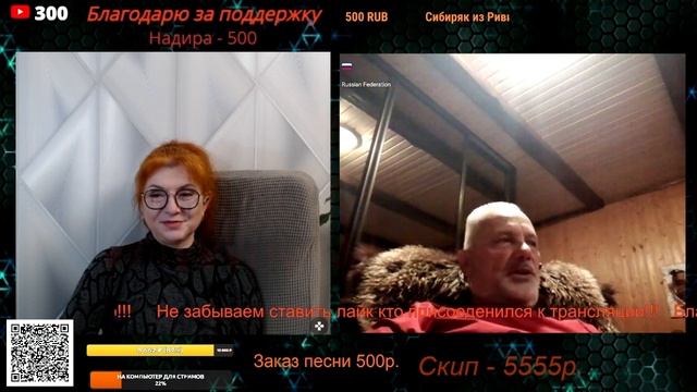 Немного философии.🙏💪✌ смотреть онлайн