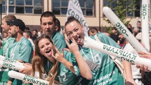 ЭКО Культура