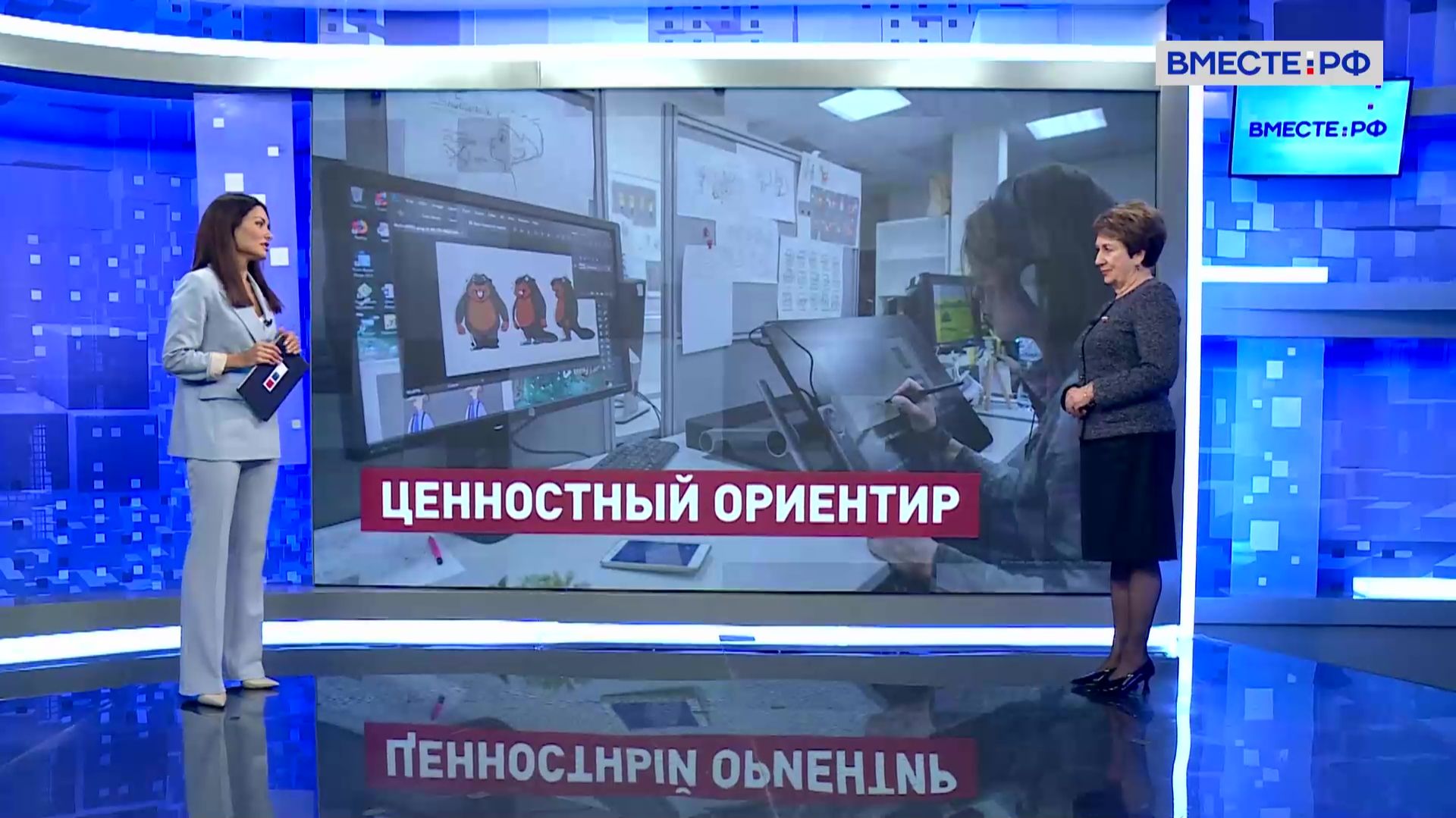 Работа комиссии Госсовета по культуре и духовно-нравственным ценностям. Екатерина Алтабаева смотреть онлайн
