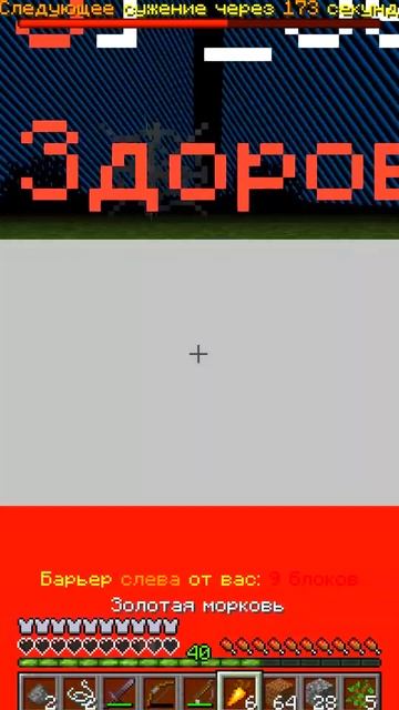 Официальный Турнир UHC на Анархии ФанТайм | 2 Тур Hardy Vs ManHunterS смотреть онлайн