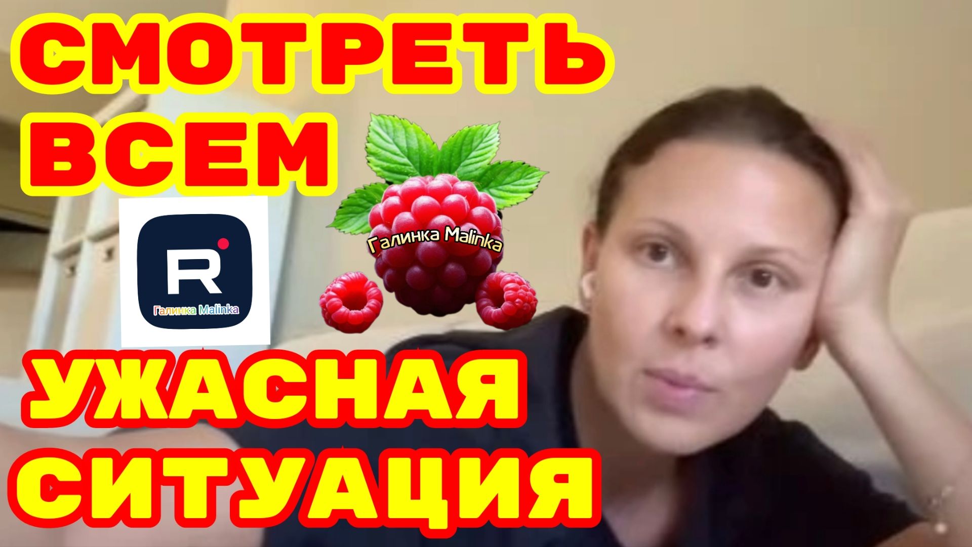 Big Big Family In The USA _Ужасная ситуация _Смотреть всем _Обзор _Биг Биг Фэмэли _Funny 4 _USA