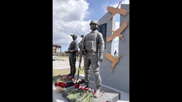 Слава России смотреть онлайн