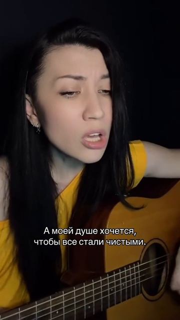 А моя жизнь закончится смотреть онлайн