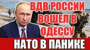Россия стягивает 200 000 солдат к Херсону: начинается масштабное наступление
