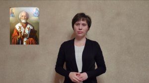 "Я всегда буду приходить"