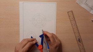 Графическая работа 2. Деление окружности на равные части.  Сопряжения.