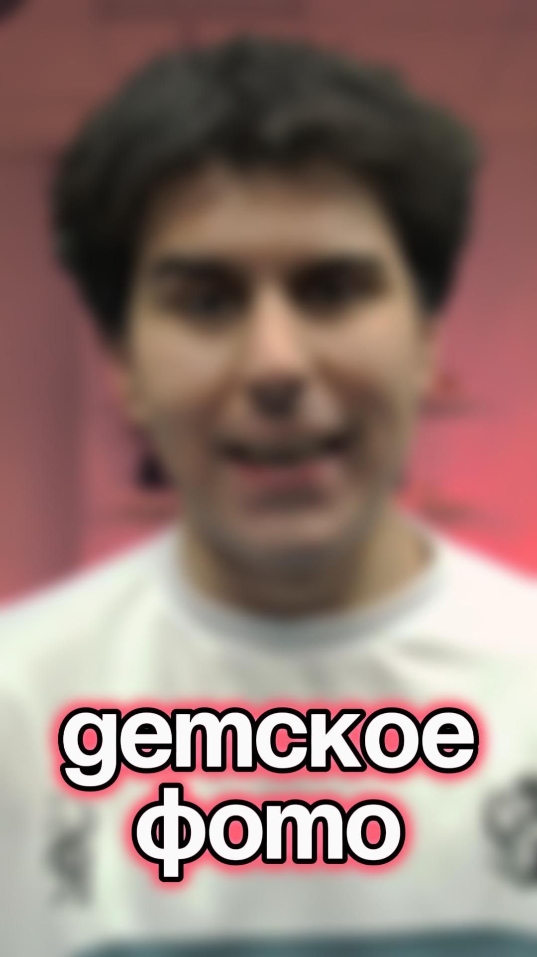 Смог узнать эту актрису?
