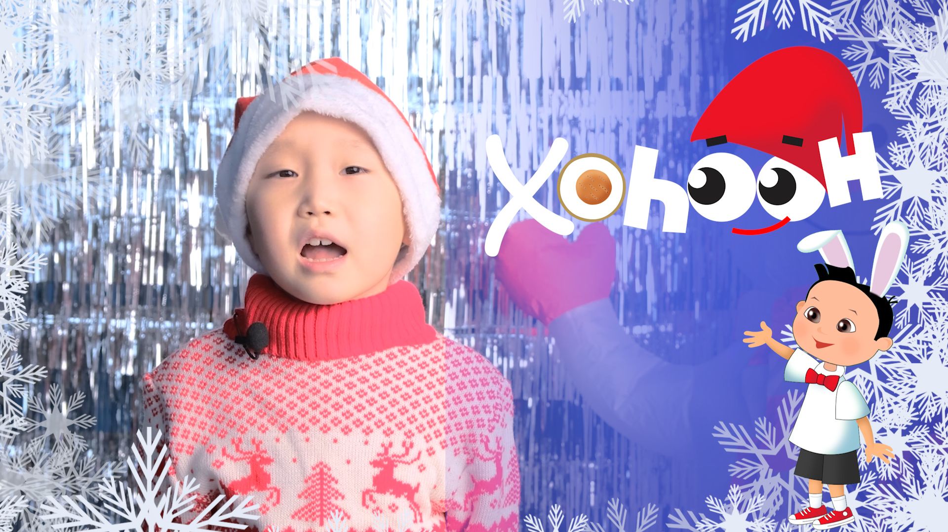 Хоһоон 207 смотреть онлайн