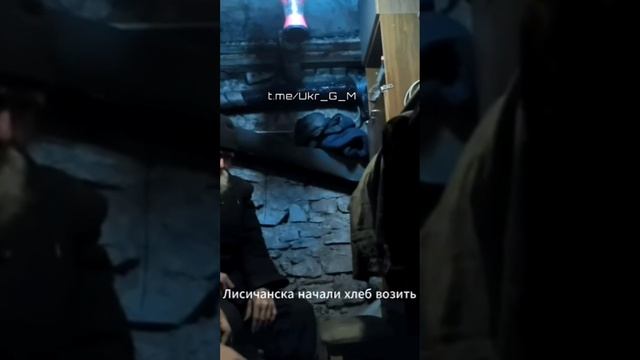 🙏 Батюшка из освобожденного Северска рассказал о жизни под угрозой и подвиге российских бойцов смотреть онлайн