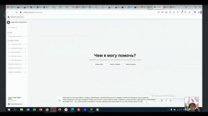 5.2 Два способа создать презентацию через нейросеть