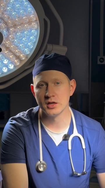 Говорим честно и открыто: почему не стоит бояться анестезии?