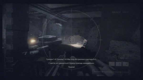 Medal of Honor Warfighter #1