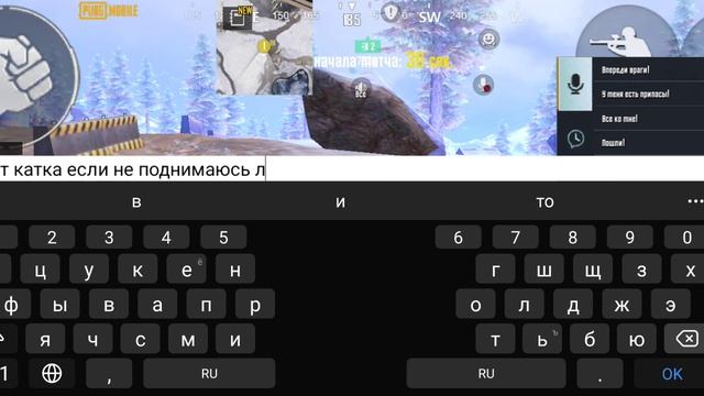 ну как вышло так и вышло смотреть онлайн