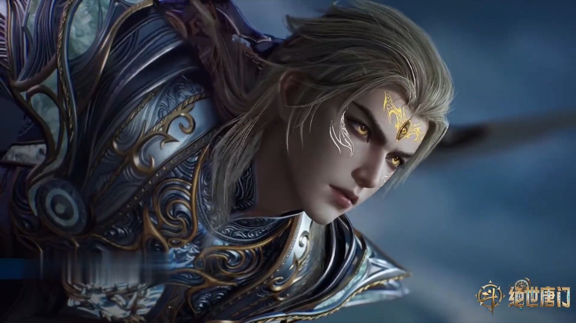 Боевой континент 2: Непревзойдённый клан Тан 133 (превью) смотреть онлайн