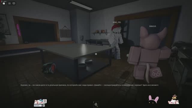 разборки мужа и отчима