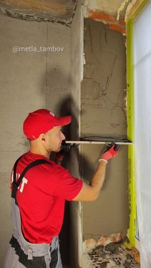 как правильно штукатурить откосы новичку #ремонт