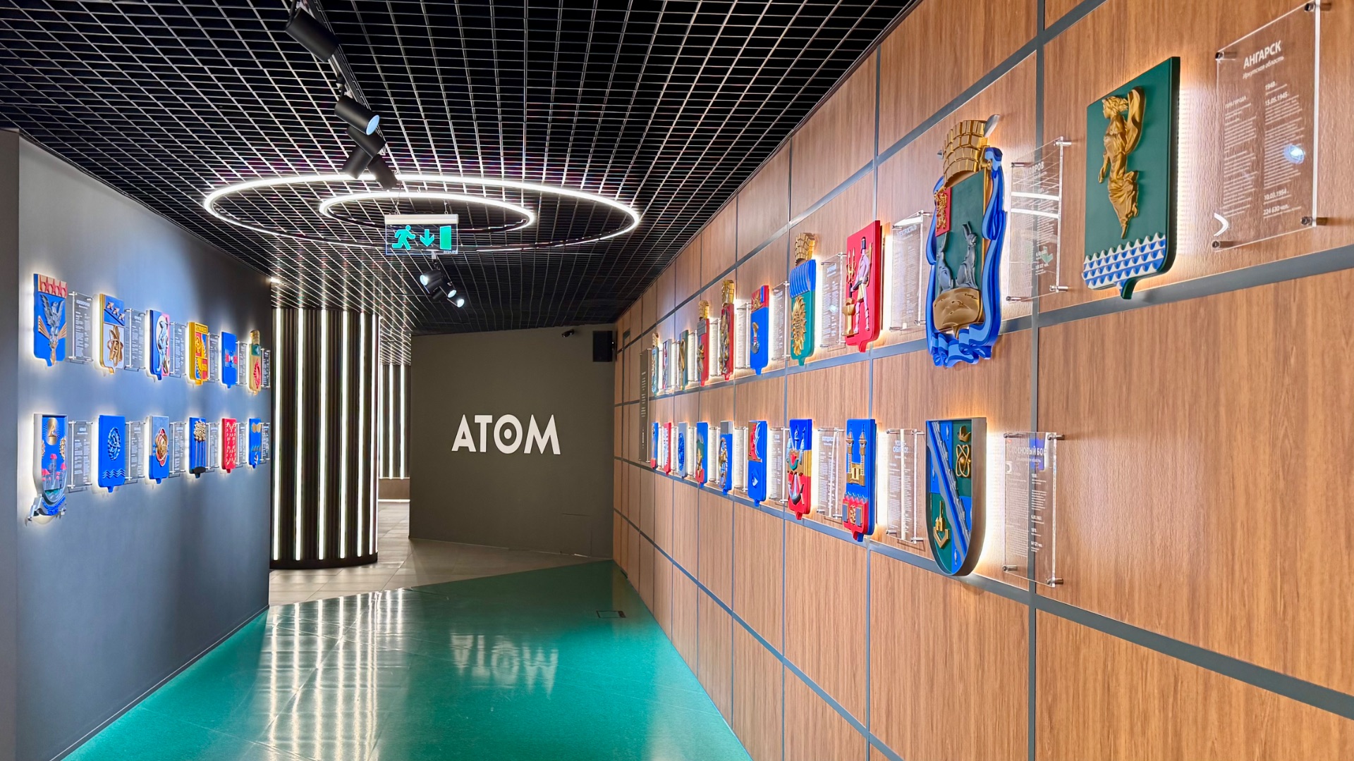 Выставка «Люди и города» в музее Атом на ВДНХ смотреть онлайн