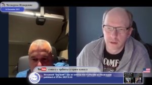 "В 2014-ом у всех на Украине была мечта вернуть Крым"...