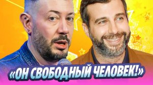 Артемий Лебедев высказался об Иване Урганте 🔥 Новости Шоу-Бизнеса