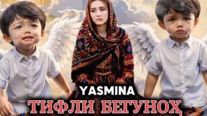 Тифли бегунох 😓😓ғариббача