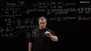 Наумов Д.В. - Ренормировка в КТП - 15. Загадки нейтральных каонов (часть 3)