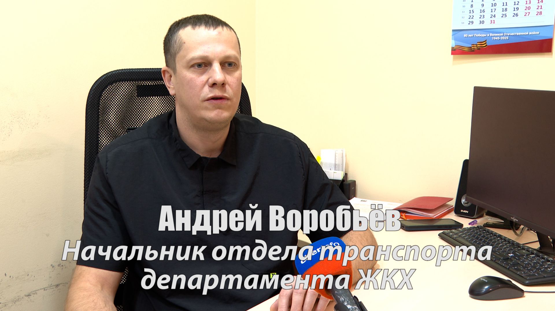 Об эвакуации автомобилей в Череповце смотреть онлайн