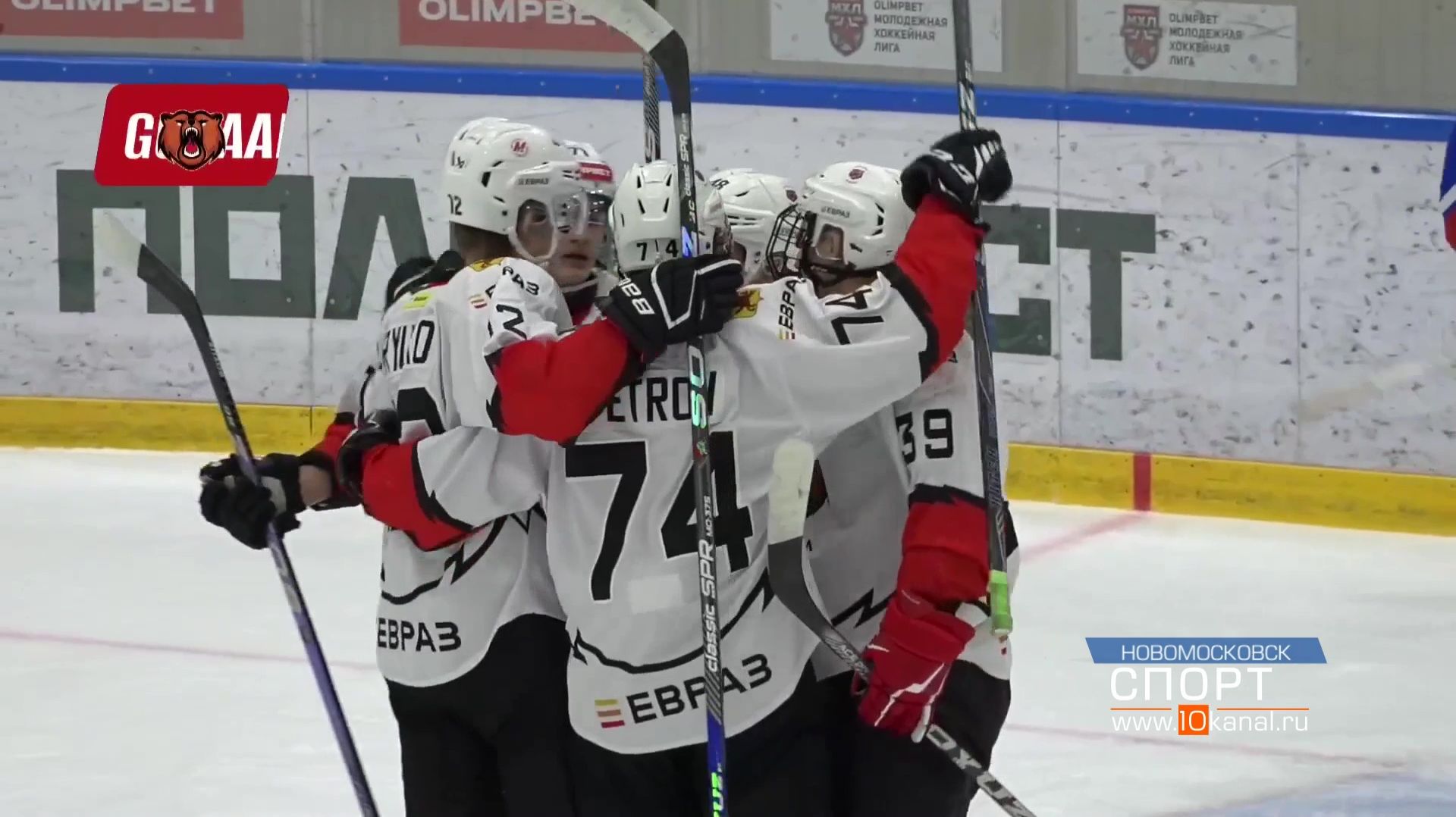 Завершили заключительное турне победой смотреть онлайн