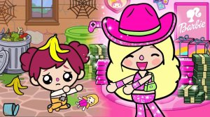 МЕНЯ УДОЧЕРИЛА БАРБИ #tocalifeworld #tocaboc