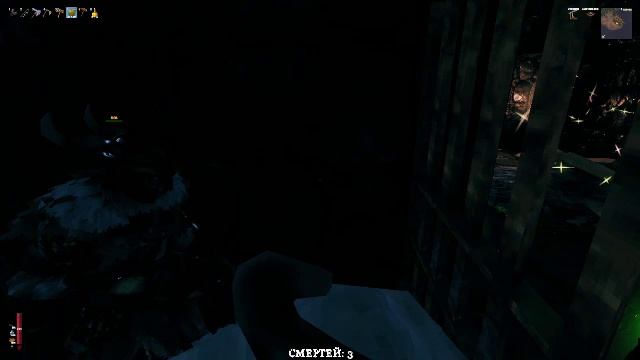 Valheim без порталов, бафов, боссов #9 смотреть онлайн