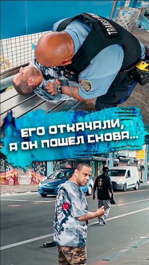 Зомбиленд. Кенсингтон, Филадельфия